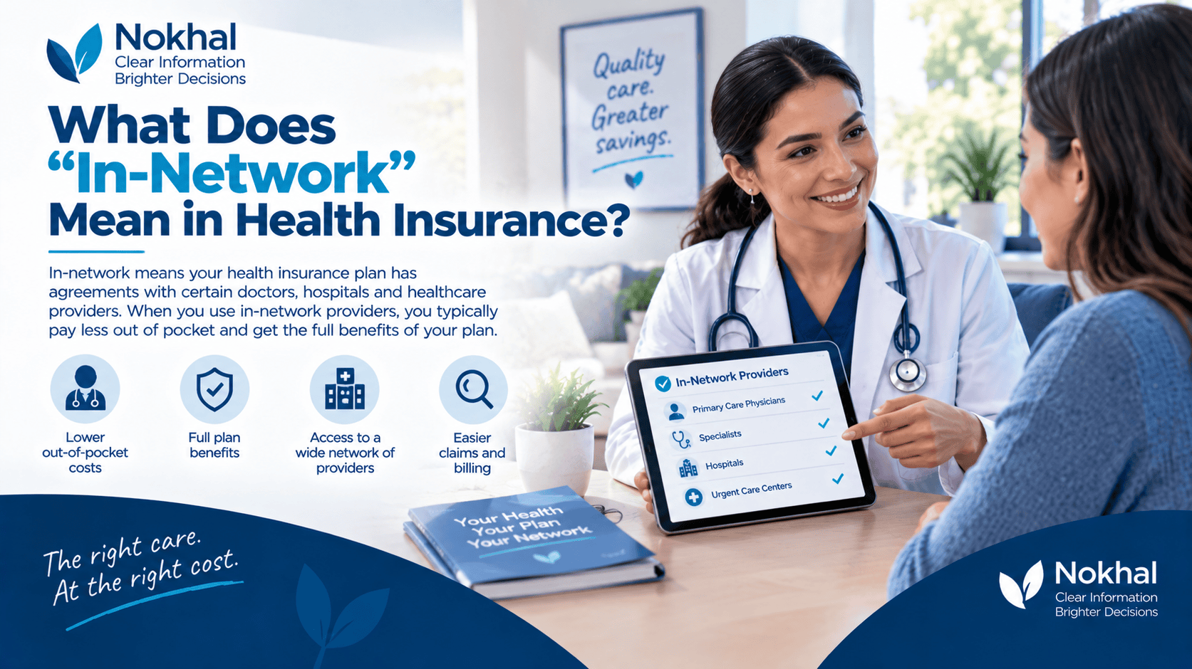 In-network health insurance providers and healthcare network concept